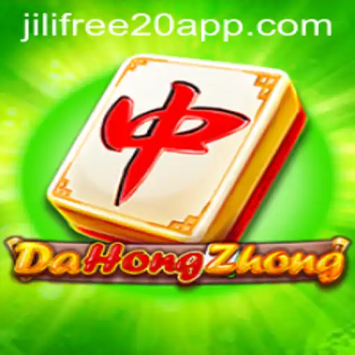 Understanding DaHongZhong: A Captivating Card Game with a Twist
